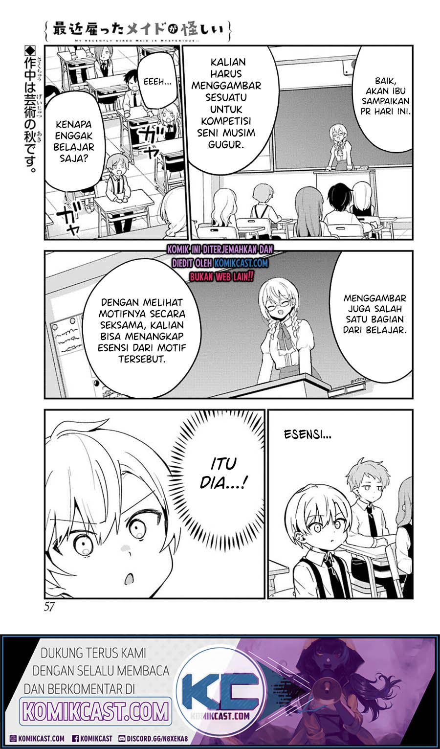 My Recently Hired Maid Is Suspicious (Serialization)